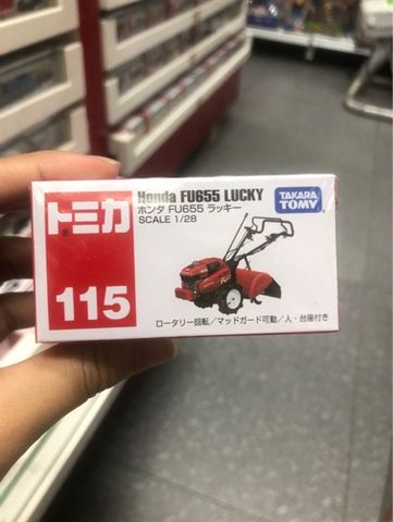  Tomica 115 Honda FU655 Lucky 