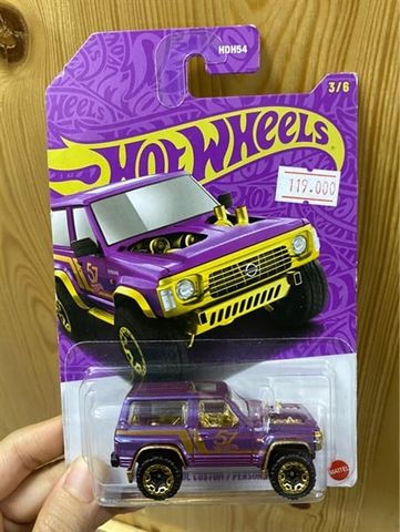  JDM28 Siêu xe HW Ultra Hots - NISSAN PATROL 