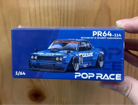  Mô hình xe Pop Race PR640114 SKYLINE GT-R V8 DRIFT (HAKOSUKA) - CALSONIC 