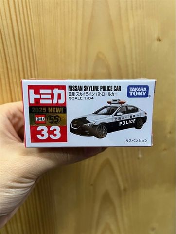  Tomica 33 Nissan Skyline Patrol Car 