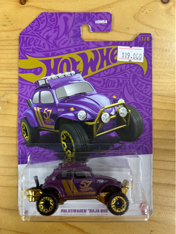  Mô Hình Siêu Xe Phiên Bản Ngọc Trai - Volkswagen Baja Bug HOT WHEELS HDH54 