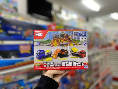  Tomica Construction Vehicle Set 