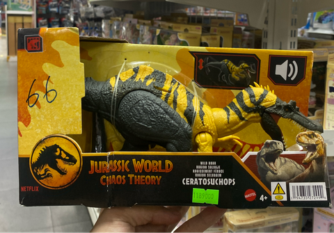  JCL66 Jurassic World Wild Roar Ceratosuchops Action Figure 