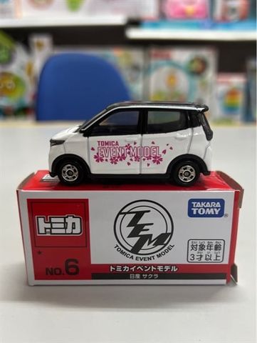  Tomica Event Model No.6 Nissan Sakura 24 