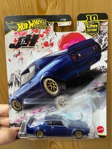  JKF11 Hot Wheels Car Culture Japan History 5 Nissan Skyline 2000GT-R LBWK 