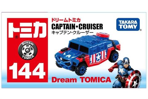  Tomica 144 captain Cruiser 