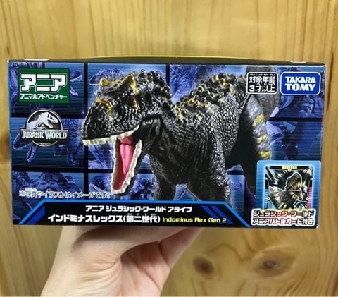  Ania Jurassic World Alive Indominus Rex (Second Generation) 