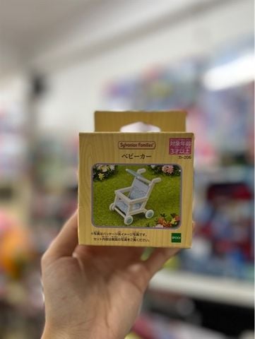  KA-206 - SF Furniture Baby Car 