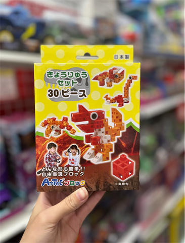  76666 Bộ đồ chơi xếp hình đa diện - Khủng long thời tiền sử 