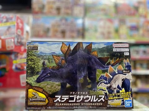  Mô Hình Lắp Ráp PLANNOSAURUS STEGOSAURU 