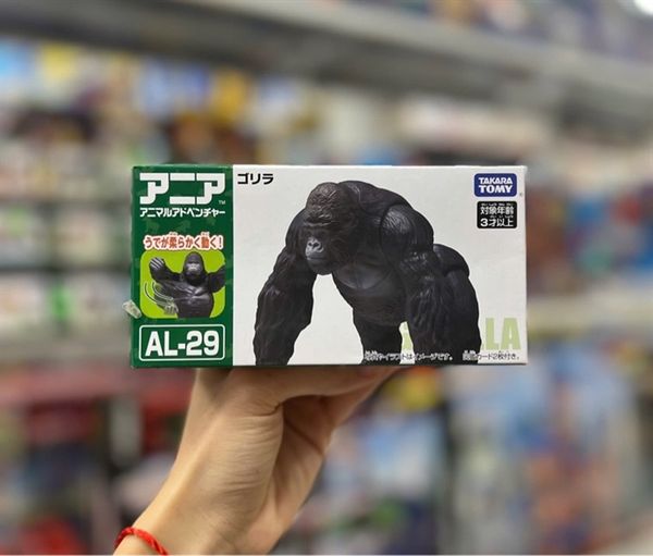  23win08 com ANIA AL-29 Gorilla 