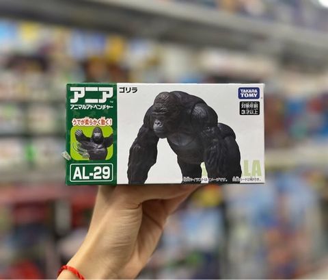 23win08 com ANIA AL-29 Gorilla 