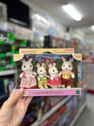  FS-46 Sylvanian Family Doll Chocolat Rabbit Family 