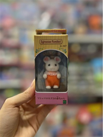  Ne-107 23win11 doll marshmallow baby mouse 