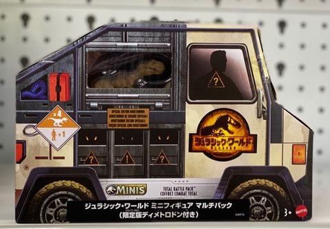  Xe chở khủng long JURASSIC WORLD Minifigure Multipack with Limited Edition Dimetrodon 