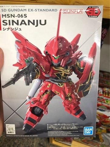  SD 013 SINANJU UNICORN GUNDAM 