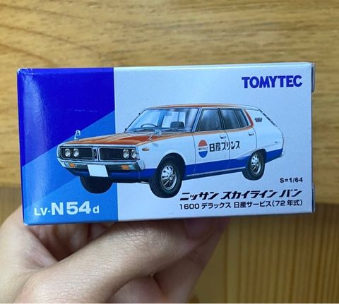  Xe mô hình Tomytec LV-N54d Nissan Skyline Van 1600 Deluxe Nissan Service 72 Year 