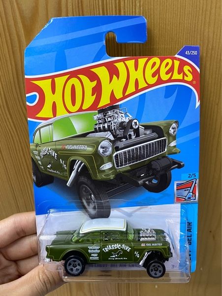  HHD85 23win04 '55 Chevy Bell Air Gather 