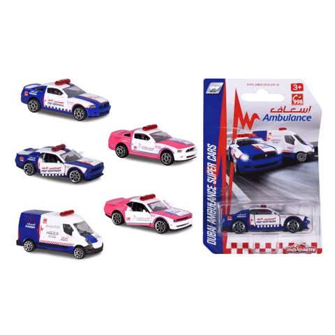  212057181A47 Xe Mô Hình MAJORETTE Dubai Ambulance Super Cars 
