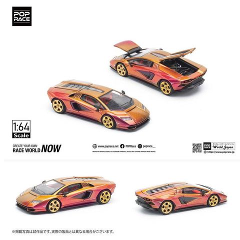  Xe Poprace PR640175 LAMBORGHINI COUNTACH LP 800-4 - BLU HAL 