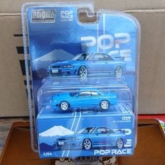 productNext