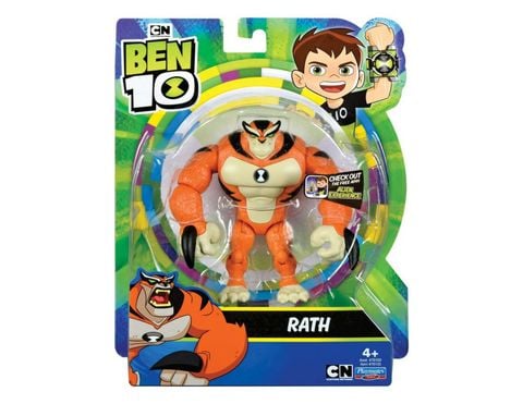  RATH - 12cm 
