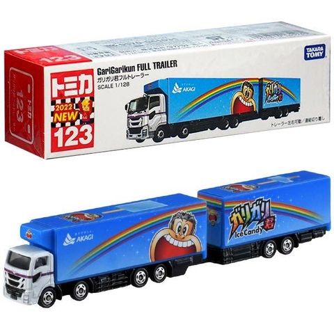  Ô tô 23win04 chính hãng Tomica 123 Die-cast Car - 1/128 