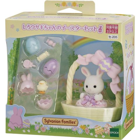  Đồ chơi trứng phục sinh cho bé thỏ SE-205 White Rabbit Baby Easter Eggs Set Calico Critters Sylvanian Families 