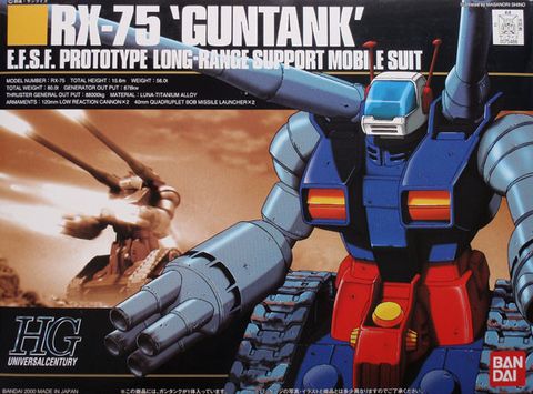  HGUC Mobile Suit Gundam RX-75 Gun Tank 