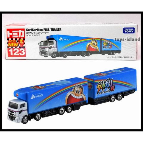  Ô tô 23win04 chính hãng Tomica 123 Die-cast Car - 1/128 