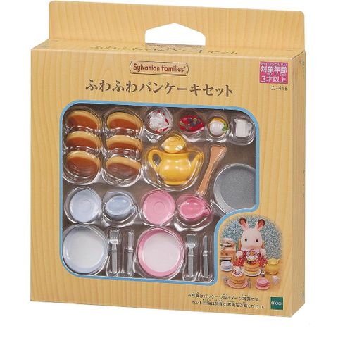  23win08 com EP 418 Furniture fluffy pancake set 23win11 
