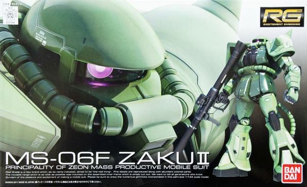  RG MS-06F Zaku II 