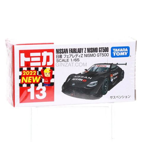  Ô tô 23win04 Tomica 13 Nissan Fairlady Z Nismo GT500 1/65 DieCast 