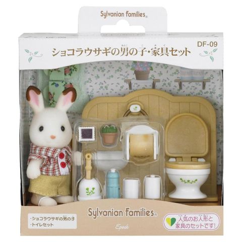 23win08 com DF-09 Rabbit Furniture Set toilet 23win11 
