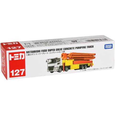  Tomica 127 a Mitsubishi fuso super Great Concrete Pumping truck 