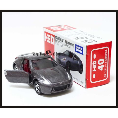  Tomica 40 Nissan Fairlady Nismo 
