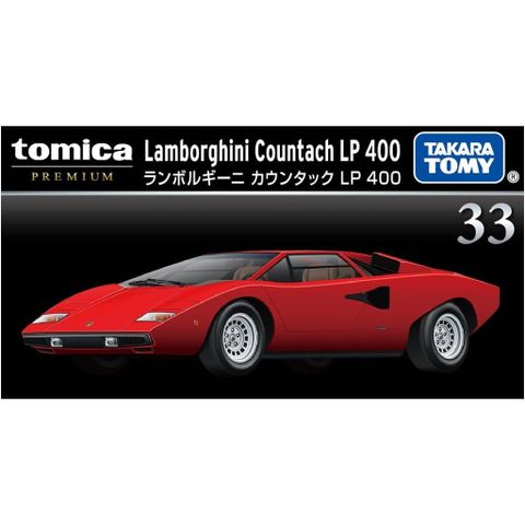  Xe mô hình Tomica PRM 33 Lamborgini Countach LP 400 