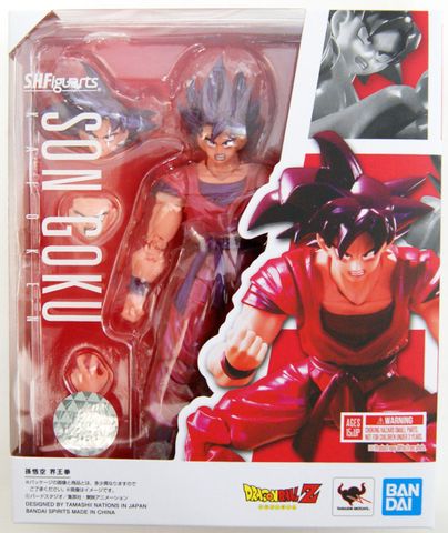  S.H. Figuarts Dragon Ball Son Goku Kaikyo - 14cm 