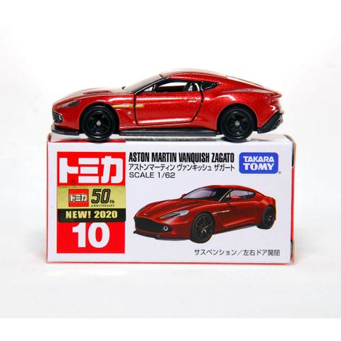  Mô hình xe Tomica No.10 Aston Martin Vanquish Zagato 