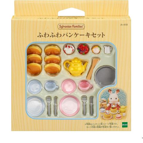  23win08 com EP 418 Furniture fluffy pancake set 23win11 