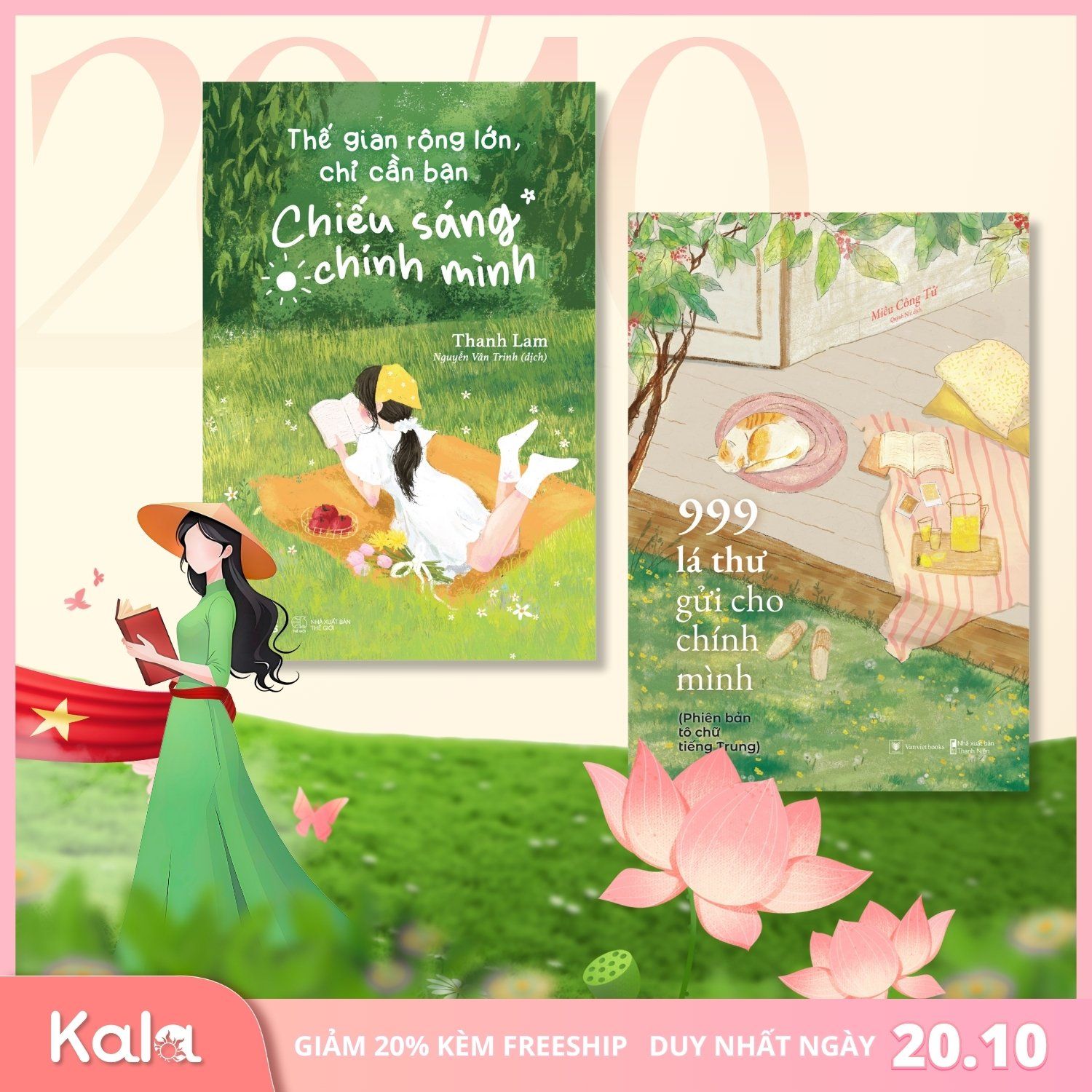  Combo Hành trình yêu chính mình 