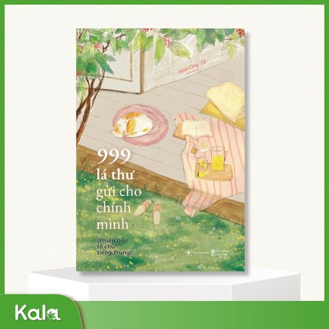  999 Lá Thư Gửi Cho Chính Mình - Phiên Bản Tô Chữ Tiếng Trung - Phần 1 