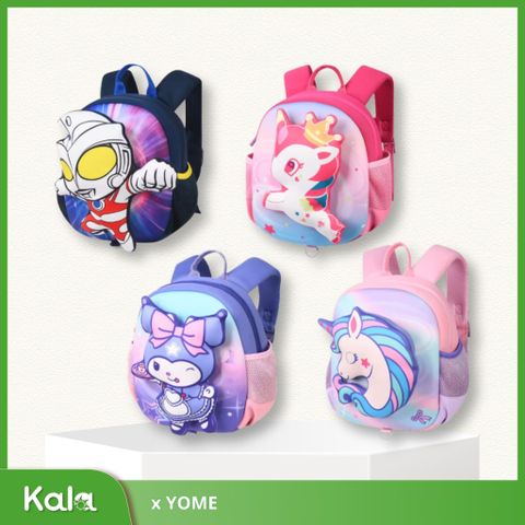  Ba lô mẫu giáo siêu nhẹ hoạt hình 3D nổi 