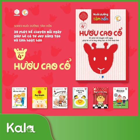  NUÔI DƯỠNG TÂM HỒN – BỘ SÁCH HƯƠU CAO CỔ  (6 CUỐN) 