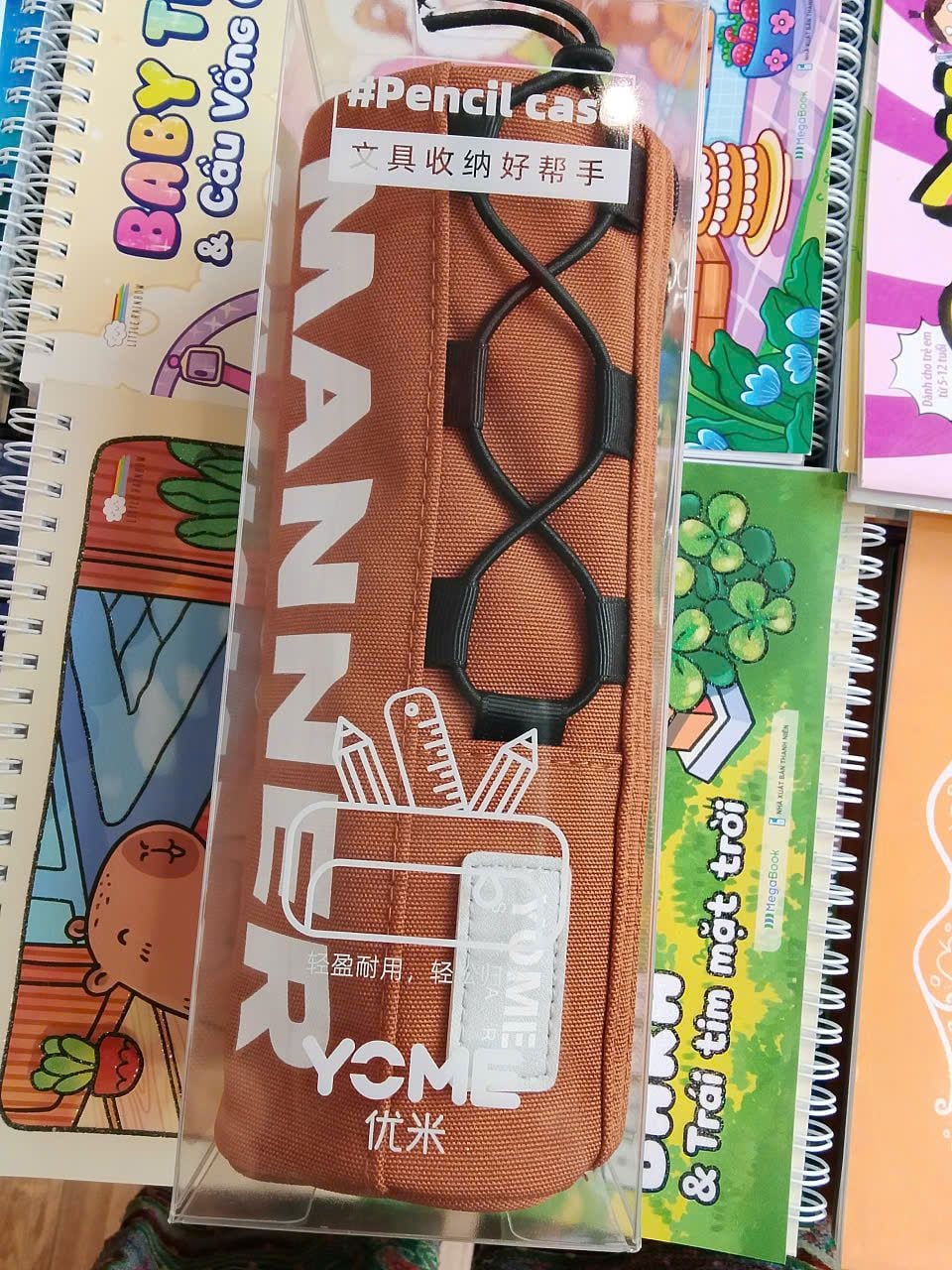  Túi đựng bút YOME YB24 - 4220D (Nâu ) 