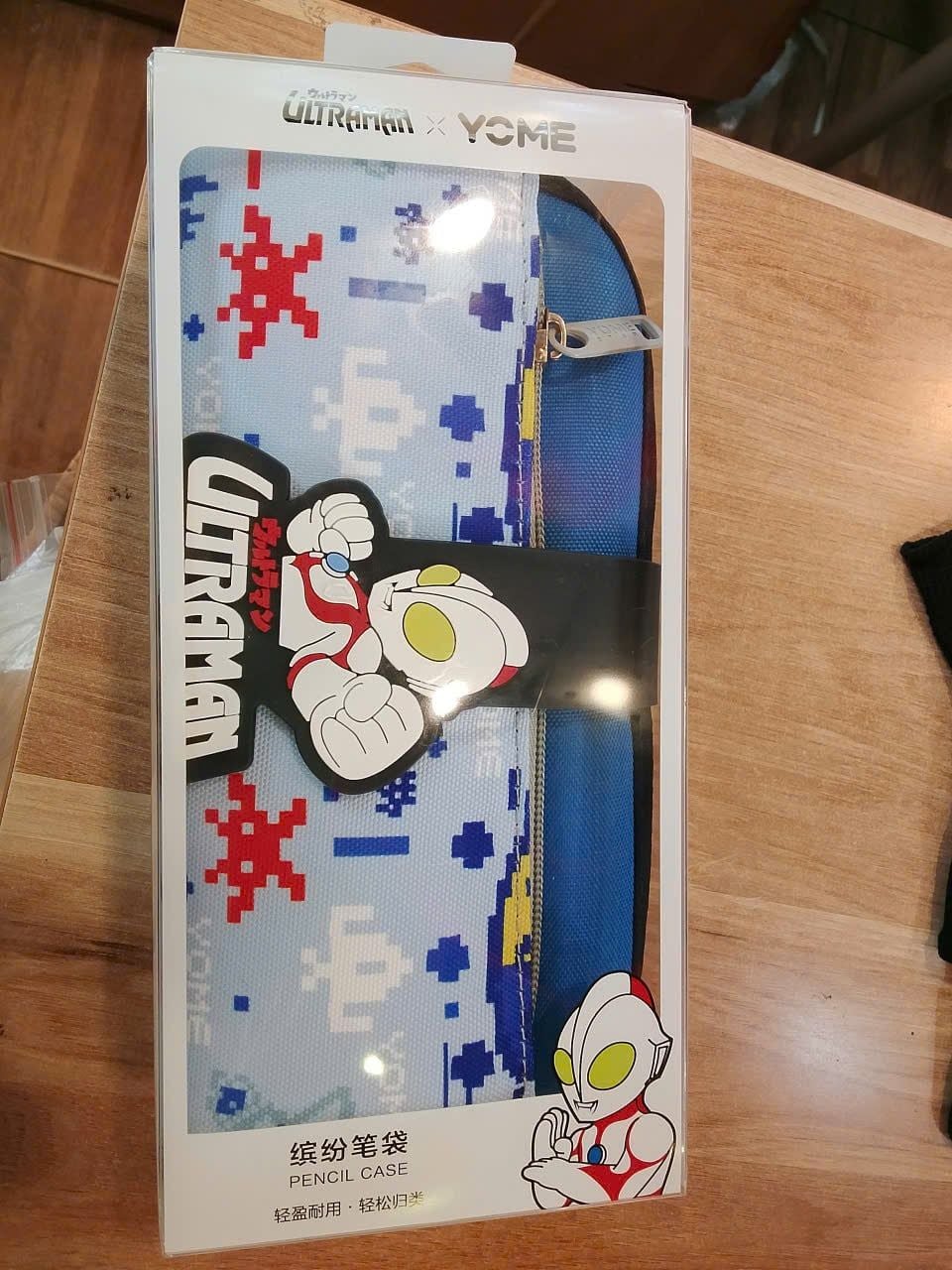  Túi đựng bút YOME  AT24 - 4135E ( Ultraman ) 