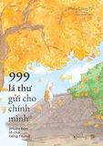  999 Lá Thư Gửi Cho Chính Mình - Phiên Bản Tô Chữ Tiếng Trung - Phần 2 