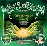  Hoa dương xỉ thần kì 
