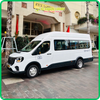 18-seater-limousine-bus-rental-saigon-1