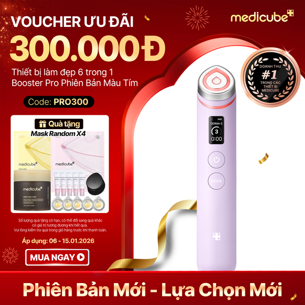  [Màu tím/Purple] Thiết bị AGE-R Booster Pro 6 trong 1 